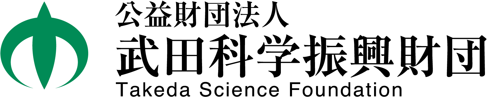 Takeda Science Foundation